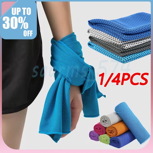 4pcs instant cooling towel - instant,