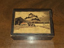Vtg Japanese Wood Inlay Puzzle