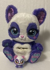 Peek-A-Roo Interactive