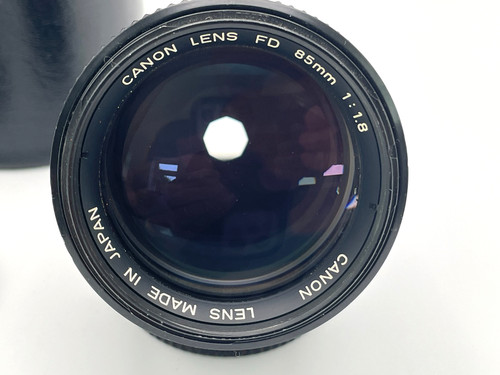 Canon 85mm vg cond - 85mm, f/1.8