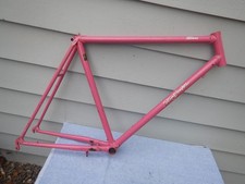 1985 TEAM Specialized