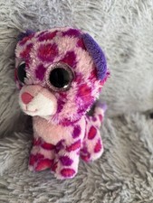 RARE TY BEANIE BOOS - GLAMOUR