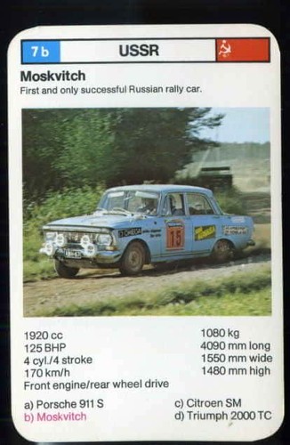 Moskvitch russian rally car - rally,