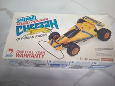 Shinsei Rare Radio Elecon