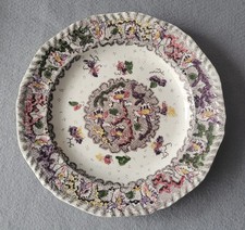 ANTIQUE MASONS IRONSTONE CASHMIRE DE THIBET PATTERN DESSERT PLATE C1830S