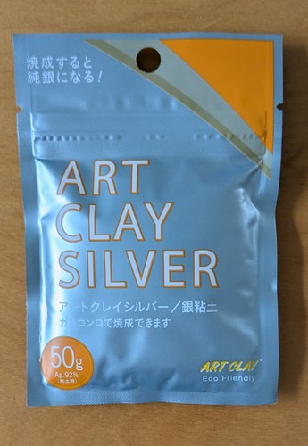 Art clay silver 50g - art,