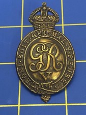 WW1 George V - Household