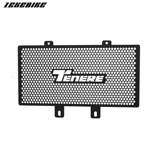 Radiator guard cover grille - radiator,