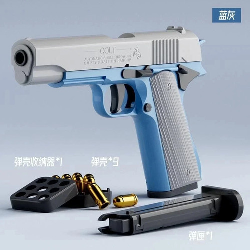 Automatic colt 1911 shell - automatic,