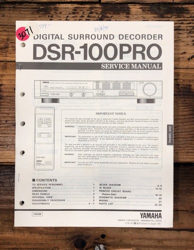 Yamaha dsr 100 pro - yamaha,