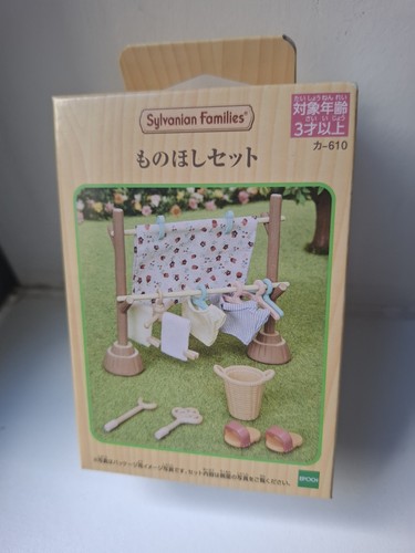 Sylvanian families washing - sylvanian,