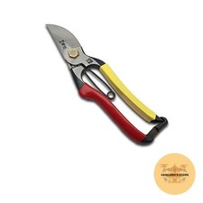 Tobisho Premium Pruning Shears
