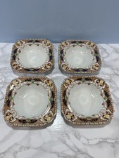 Vintage -  Burgess Bros Carlisle Ware Dishes / Bowls - Set of 4