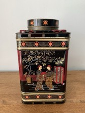 Vintage Large Oriental Asian