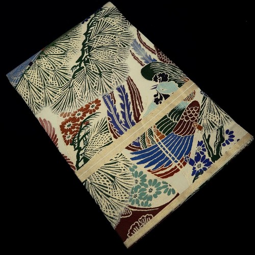 Bb279v6 silk vintage - bb279v6, japanese