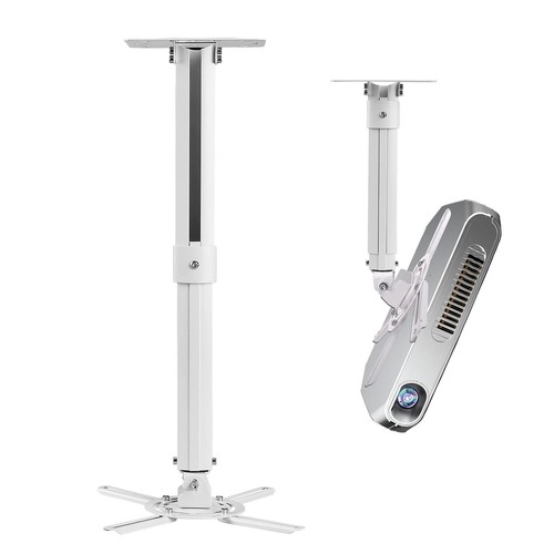 Suptek universal projector - suptek,