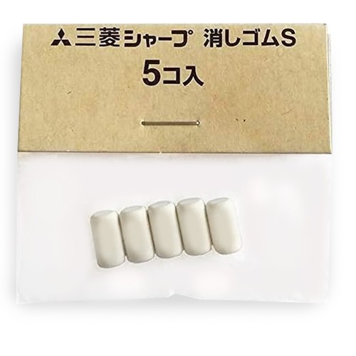 Uni ball kuru toga mechanical - kuru,