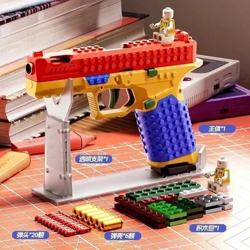 Building block pistol shell - building,