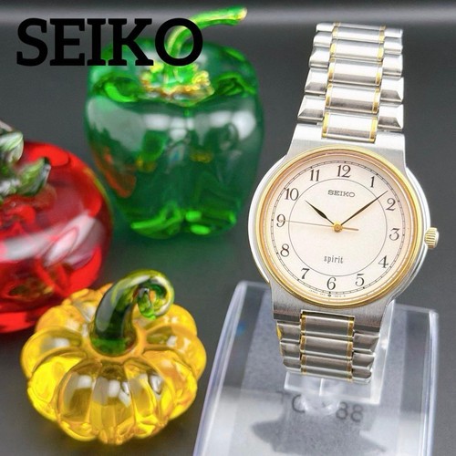 Rare excellent condition seiko - rare,