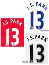 J.S. PARK #13 flock EPL name print and number 2007/13 CHOOSE ONE