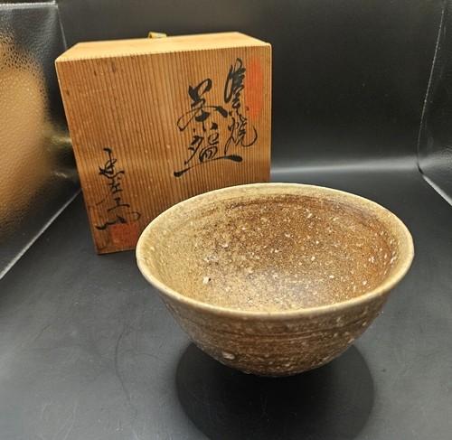Japanese shigaraki ware - shigaraki, matcha