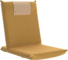 Padded Floor Chair with