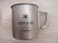 Snow Peak (Japan) 600 ml