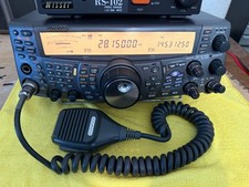 KENWOOD TS-2000 Transceiver
