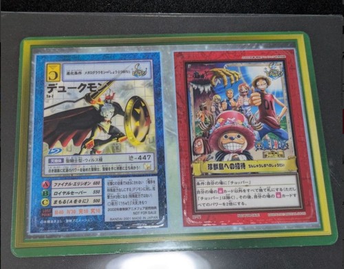 One piece carddass hyper - piece,
