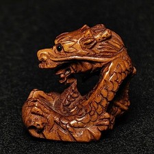 24mm Signature Hand Carved