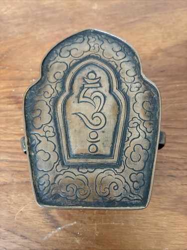 Tibetan copper traveling - tibetan,