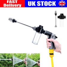 High Pressure Power Washer Water Spray Gun Nozzle Wand Attachment Garden Hose