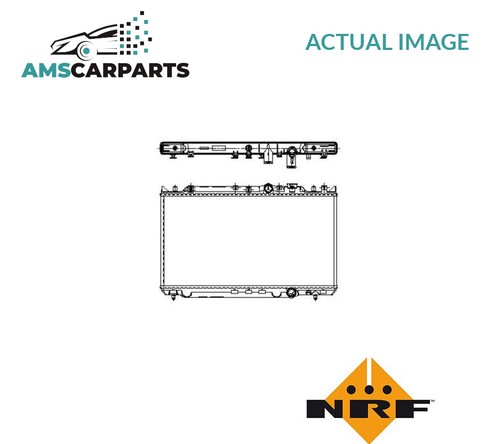 Engine cooling radiator 509653 - cooling,