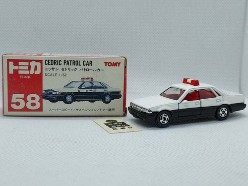 Red box tomica - box,