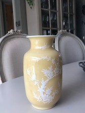 Chinese Yellow Vase Pate sur
