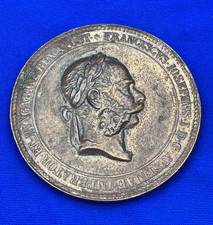 French Second Empire Bronze
