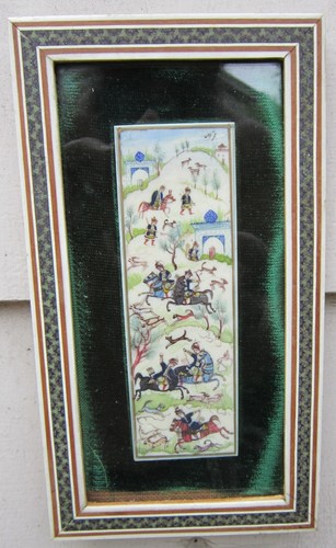 Vintage fakhre emami - fakhre,