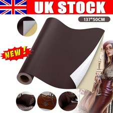 Leather Self Adhesive Patch