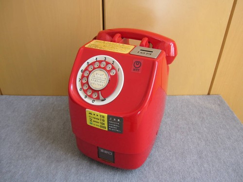 Vintage japanese red payphone - japanese,