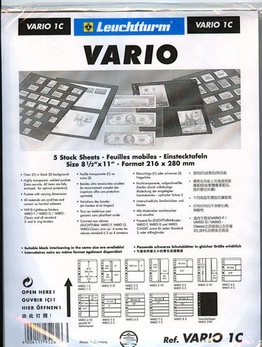 New lighthouse vario 1c - 50,