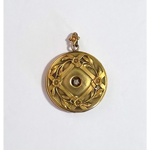 Antique victorian locket - antique,