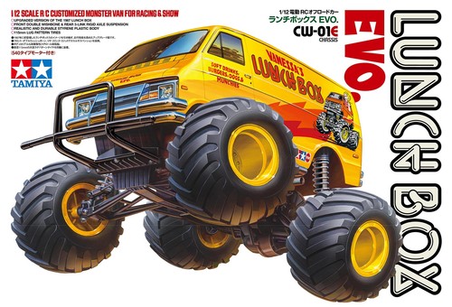 Tamiya lunch box evo rc - tamiya,