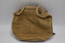 British Army 44 Pattern Water Bottle Pouch – Tan Canteen Carrier