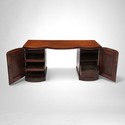 Victorian mahogany sideboard - mahogany,