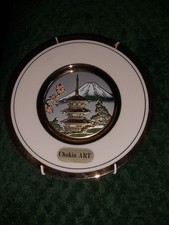Chokin Art Plate With Hanger