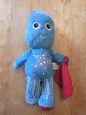 In The Night Garden Night