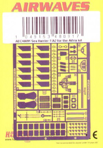 Airwaves aec48091 - (etched),
