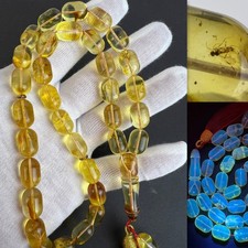 Natural Ukraine amber Inclusion 46.2g ISLAMIC 33+3 PRAYER BEADS ROSARY tasbih