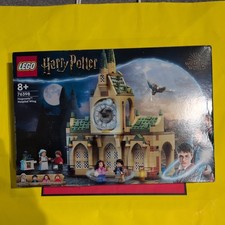 Lego Harry Potter 76398 Hogwarts Hospital Wing BNIB Wizarding World - Retired ✨