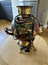Samovar RUSSIAN USSR